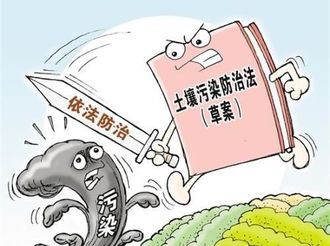 黃山持續推進秋冬大氣污染防治