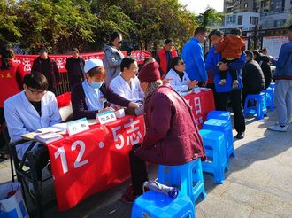 “昱城公益12·5志愿者服務(wù)日”活動(dòng)舉行