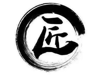 黃山6人候選安徽省“江淮工匠（標(biāo)兵）”