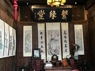【徽州民宿38】靜廬?系緣堂：靜倚光陰 寄居幽夢