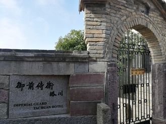 【徽州民宿34】御前侍衛(wèi)：塔川古村里的“布達佩斯”