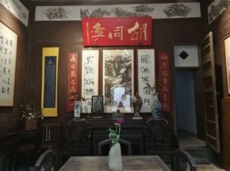【徽州民宿35】胡同李：在西遞品味筑夢時光
