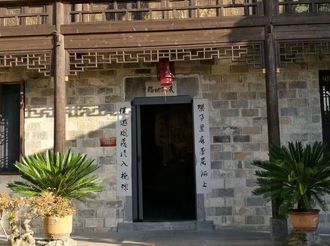 【徽州民宿44】陌上居：陌上花開  惟逸而安