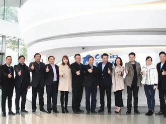 黃山市和攜程集團達成共識：共同打造中國高鐵旅游示范城市！