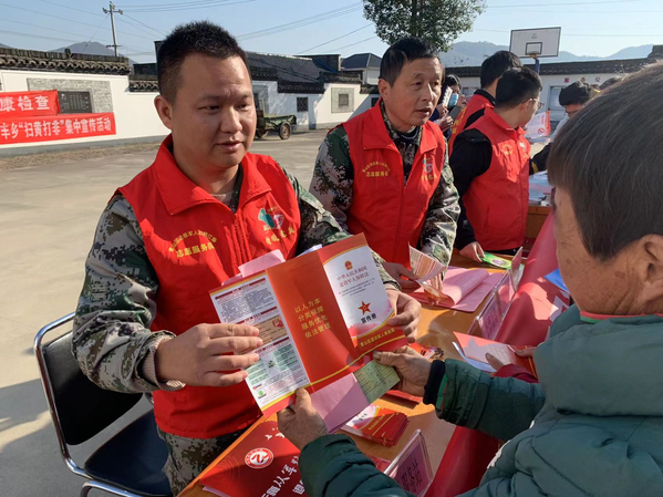 新豐鄉開展退役軍人保障法和就業創業政策宣傳