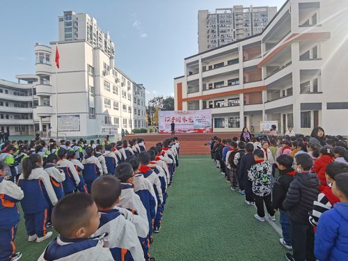 國家憲法日：讓法治為青春護航