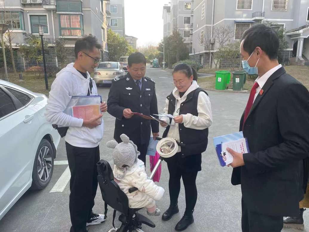 送法進小區 普法零距離