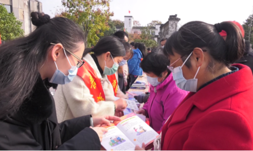 徽州區：傳承紅色法治基因 普及憲法法律知識
