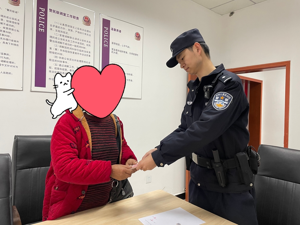 黃山：派出所民警巧用《民法典》為群眾解“薪事”