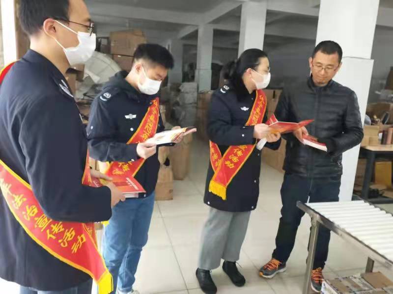 海陽司法所普法宣傳進企業(yè)