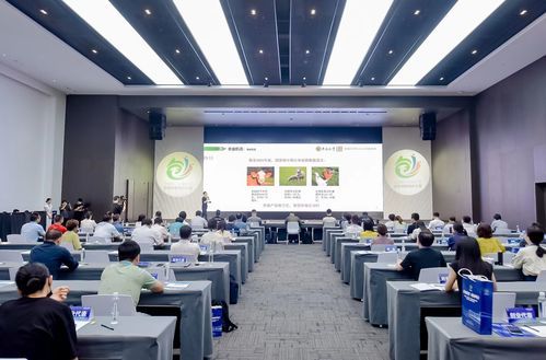 中國黃山“迎客松”杯創意創新創業大賽綠色食品方向復賽分站賽在杭州開賽