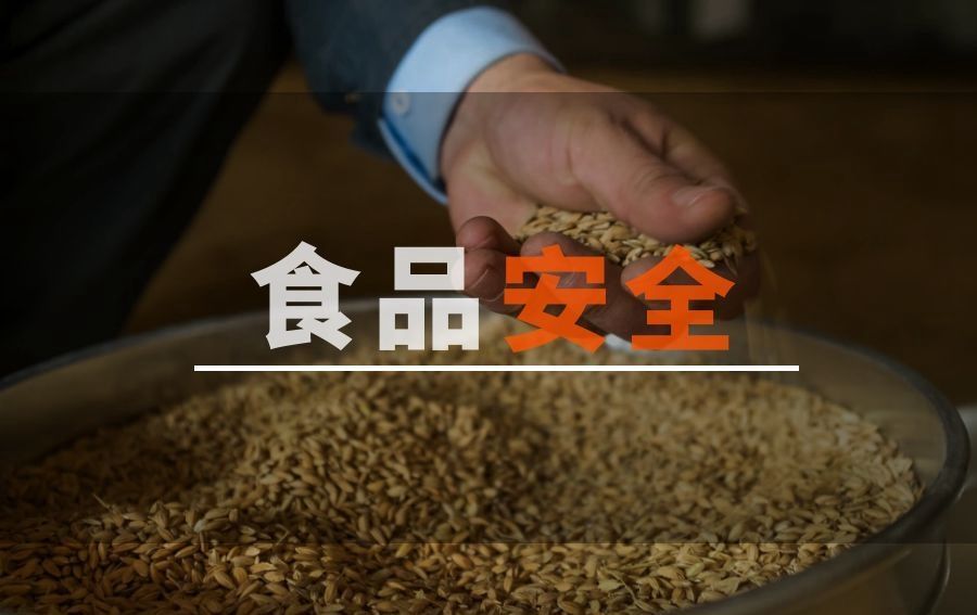 智慧化 信用化 網(wǎng)格化   黟縣創(chuàng)新三位一體市場監(jiān)管機(jī)制 