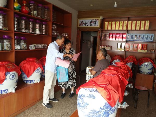 水心亭社區(qū)：開展創(chuàng)建國家食品安全示范城市食品安全宣傳活動(dòng)