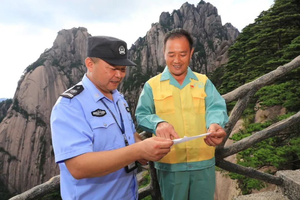 牢記囑托再出發 ——他們在黃山之巔收到習近平總書記回信