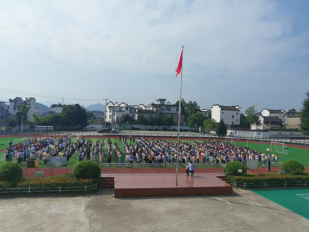 歙縣王村中心學校：法駐心中  律動成長