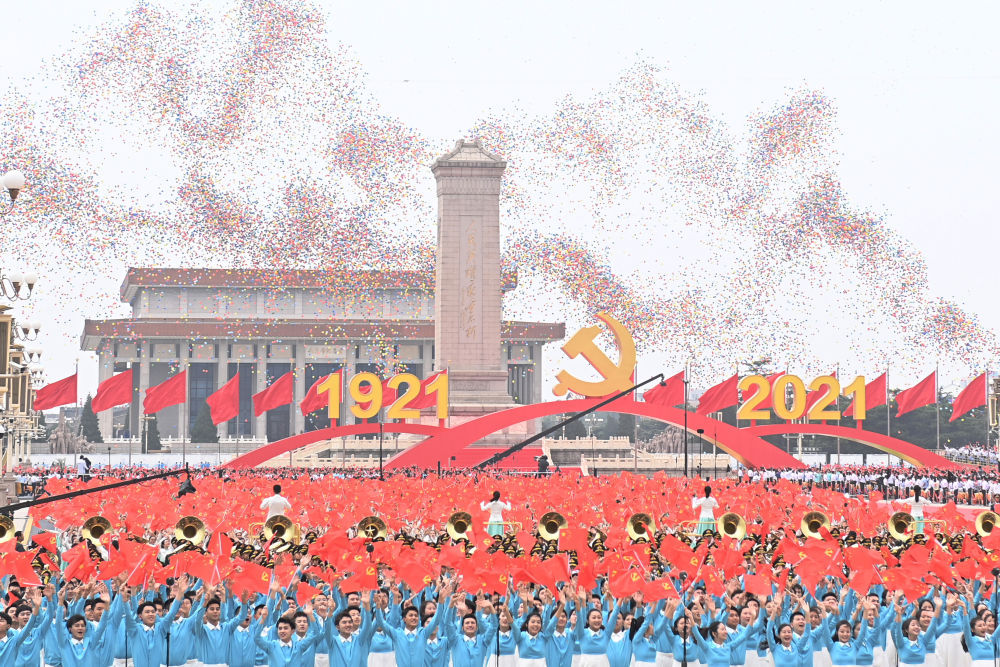 不斷攀登新的思想高峰 ——深入學習和全面貫徹習近平新時代中國特色社會主義 思想述評