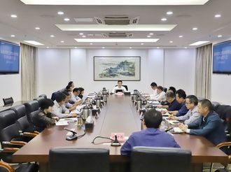 市政府召開黨組會暨理論學(xué)習(xí)中心組學(xué)習(xí)會