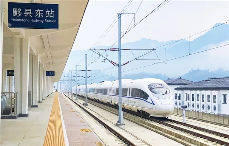 昌景黃高鐵全線開始試運(yùn)行