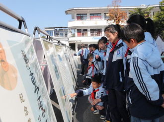 戴震小學：弘揚戴震文化 打造特色學校