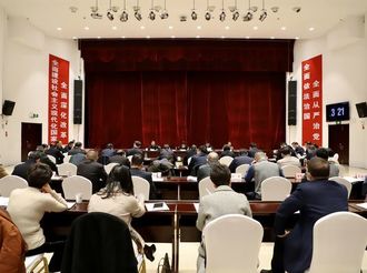 凌云在市委理論學習中心組學習會上強調 競相迸發 齊心協力 上下同欲 持續推動黃山經濟社會高質量發展