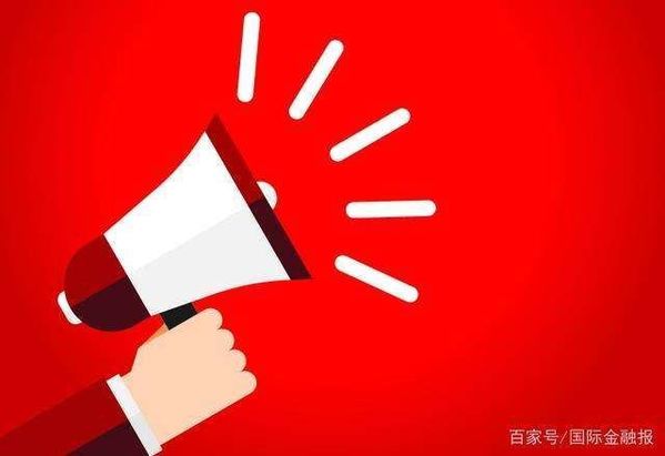 休寧縣、黃山風(fēng)景區(qū)主題教育走深走實(shí)見(jiàn)行見(jiàn)效