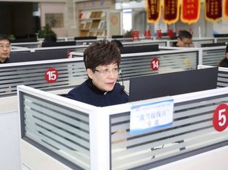 凌云接聽12345政務服務便民熱線