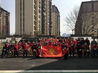徽州區：“志愿紅”情暖桐鶴養護院