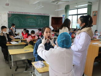 桂林鎮：健康口腔進校園  呵護成長“暖民心”