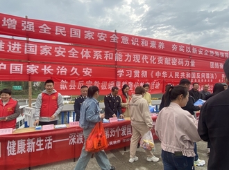 以景為媒，多部門(mén)聯(lián)動(dòng)讓國(guó)家安全漫游新安江