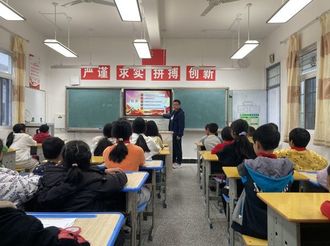 洪星鄉(xiāng)中心小學(xué):國(guó)家安全，你我同行