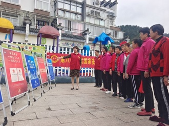 漁梁社區樹牢國家安全觀 提升國家安全意識?