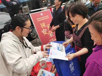 陽湖鎮：開展全民國家安全教育日普法宣傳活動