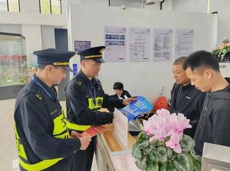  市交通執法支隊：多形式宣傳教育 筑牢國家安全防線