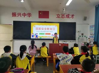 祁門縣深入開展 “全民國家安全教育日”主題宣傳活動