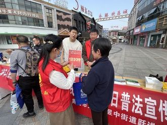 躍進路社區開展國家安全宣傳日活動