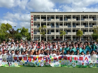 祁門縣志和教育集團實驗學校：“春之約”校園茶文化節主題活動