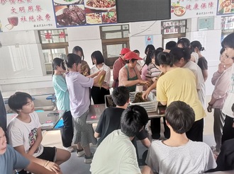 深渡中心學校：粽里包心愿  笑中更歡欣