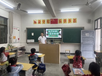 新溪口中心學校：美麗“視”界，用心呵護