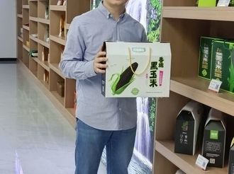 孔祥志：助力“五黑”走出去