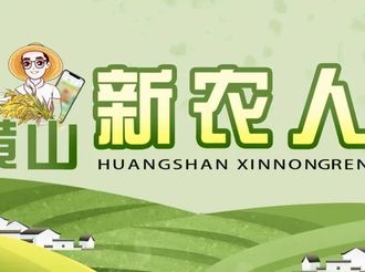 新農人，周一見！第22期：孔祥志 江雪霞 張建龍