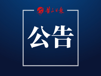 注意！這些路段即將交通管制