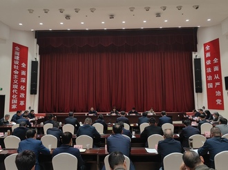 凌云在市委理論學習中心組學習會上強調 深入學習貫徹習近平總書記考察安徽重要講話精神 一步一個腳印把大黃山建設的“愿景圖”變成“實景圖” 何毅肖善武路海燕等作交流發言