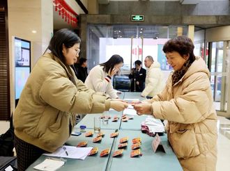 【聚焦兩會(huì)】市政協(xié)委員報(bào)到！