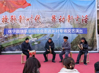 【網絡中國節·春節】鶴城鄉：文藝匯演迎新春 文化惠民助振興