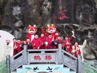 【網絡中國節·春節】黃山區：翡翠拜大年，景區年味濃