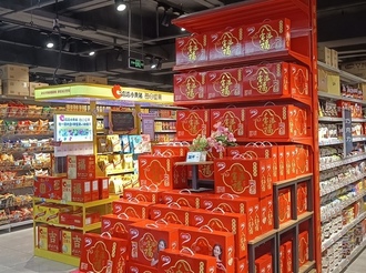 【網(wǎng)絡(luò)中國節(jié)·春節(jié)】春節(jié)過半 黃山消費市場持續(xù)“熱辣滾燙”