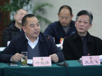 【聚焦兩會】市政協委員分組討論《政府工作報告》