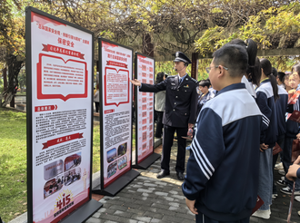 全域化宣傳  全過程防護 徽州區持續筑牢全民國家安全堅強防線