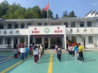 源芳鄉：國家安全教育進校園 普法護航 助成長
