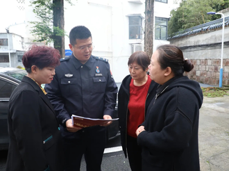 黃山邊檢站：普法宣傳進社區 共筑國家安全防線